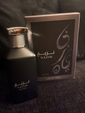 NAZIH SILVER inspired by Hugo Boss Bottled intense